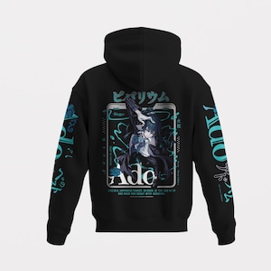 Ado Hoodie - Etsy