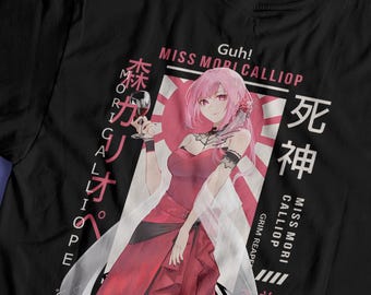 ホロライブ - 森カリオペ |デッドビーツキャップ - Etsy 日本