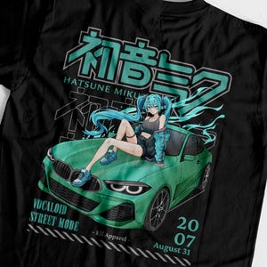 Hatsune miku t shirt - Etsy 日本
