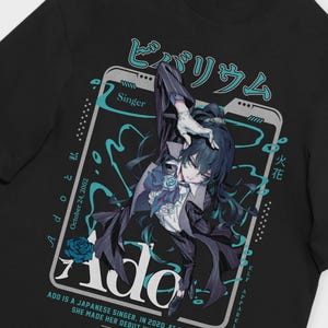 Ado Tshirt - Etsy