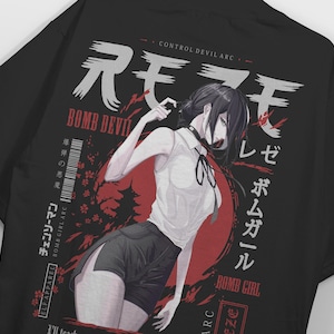 Reze shirt - Etsy 日本