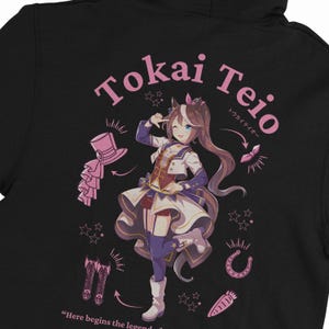 T-shirt Umamusume: Pretty Derby - Tokai Teio, Coupe Classique, Coton Léger
