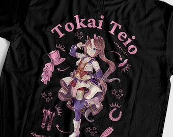 Pretty Derby Tokai Teio Heavyweight Shirt: Uma Musume Anime Manga Tee Cotton 20s, Tokai Teio Merch, Perfect Gift For Uma Musume Fans