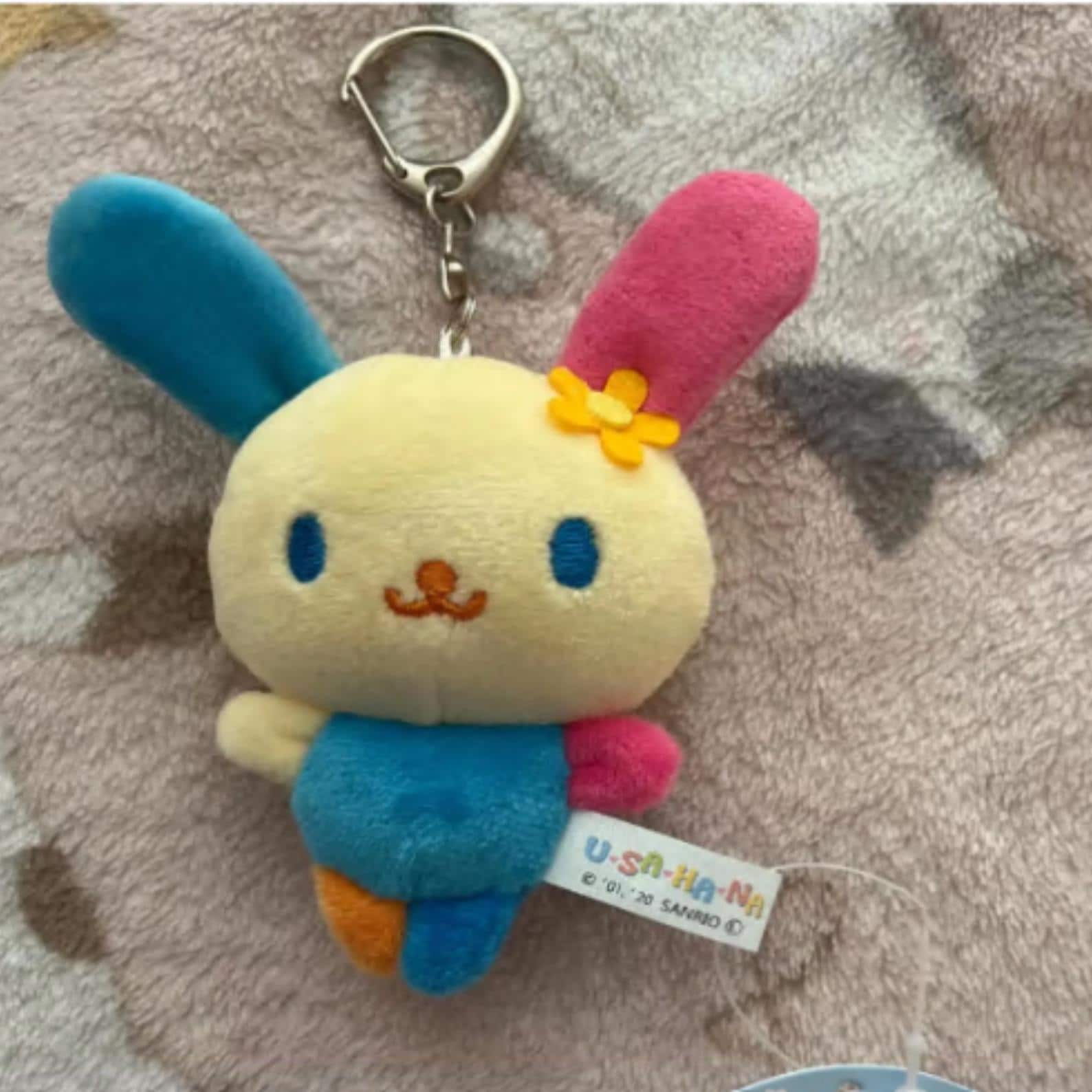 Usahana Keychain - Etsy
