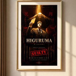 May include: A framed poster featuring an anime-style illustration of a man in a suit holding an envelope, with a dark, hooded figure looming above. The text reads HIGURUMA HIROMI, DOMAIN EXPANSION DEADLY SENTENCING, GUILTY, and NO ONE ESCAPES JUDGMENT.