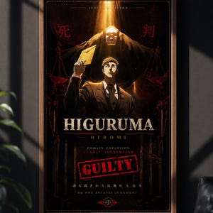 May include: A framed poster featuring the character Higuruma Hiromi from Jujutsu Kaisen. The artwork displays a man in a suit holding an envelope beneath a shadowy figure, with the text HIGURUMA HIROMI, DOMAIN EXPANSION, DEADLY SENTENCING, and GUILTY.