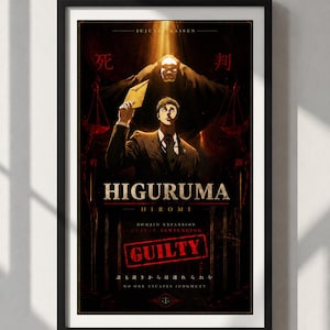 Higuruma Wall Art Print | Jujutsu Kaisen Anime Poster | Hiromi Higuruma Domain Expansion Art | Manga Wall Decor | Anime Room Decor Gift image 5