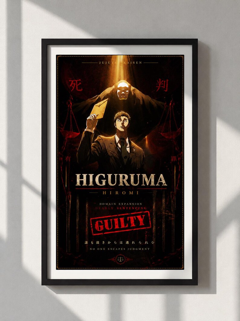 Higuruma Wall Art Print | Jujutsu Kaisen Anime Poster | Hiromi Higuruma Domain Expansion Art | Manga Wall Decor | Anime Room Decor Gift image 5