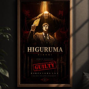 Higuruma Wall Art Print | Jujutsu Kaisen Anime Poster | Hiromi Higuruma Domain Expansion Art | Manga Wall Decor | Anime Room Decor Gift image 4