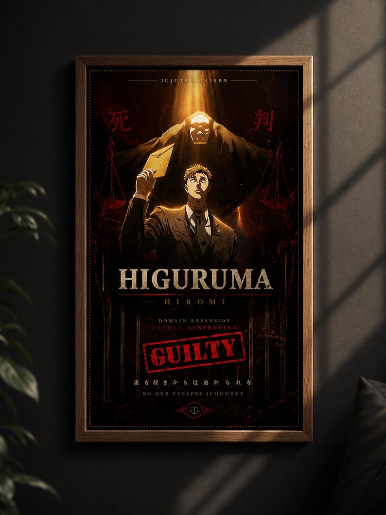 Higuruma Wall Art Print | Jujutsu Kaisen Anime Poster | Hiromi Higuruma Domain Expansion Art | Manga Wall Decor | Anime Room Decor Gift image 4