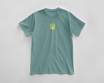 Trident Ukrainian(small) T-shirt