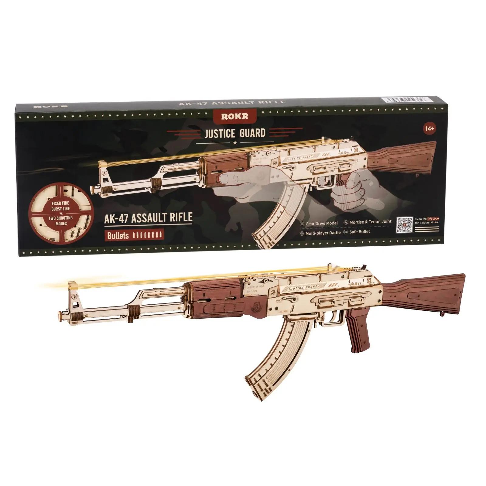 AK47セット 楽天市場】ak47フルセットの通販