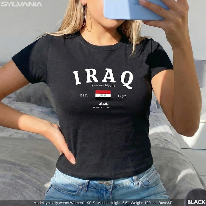 Iraq Baby Tee, العراق Flag Shirt image 1