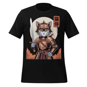 Samurai Cat T-Shirt: Japanese Armor Graphic Tee, Cat Lover Gift