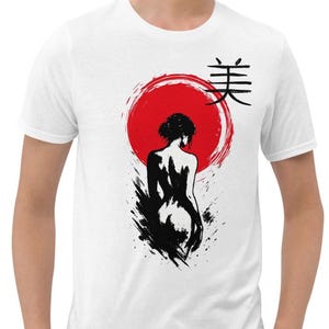 Japanese Art T-Shirt: Zen Woman Back Graphic Tee