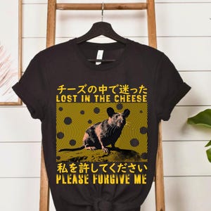 Funny Cheese Rat Graphic Tee: Mouse Sweatshirt Hoodie Gift