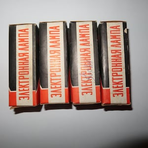 6Ж32П / 6Zh32P / 6J32P Vacuum Tubes USSR Lot of 2 pcs – NEW, NOS