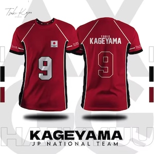 Haikyuu Japan National Jersey – Custom Volleyball Team Uniform Anime Cosplay Shirt for Hinata, Kageyama, Hoshiumi, Bokuto Anime Fans