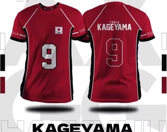 ハイキュー 日向翔陽 MSBY 21 HINATA バレーボールシャツ Amazon.co.jp: ハイキュー MSBY ユニフォーム ジャージ ブラック