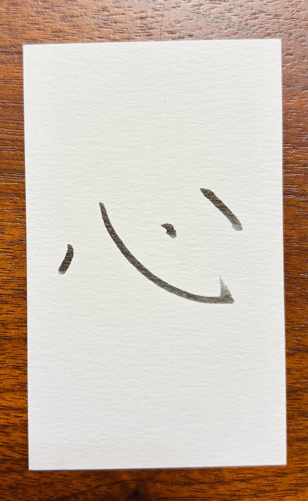 Japanese Kanji 『心』heart - Etsy