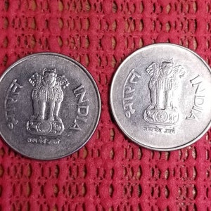 India coin pair