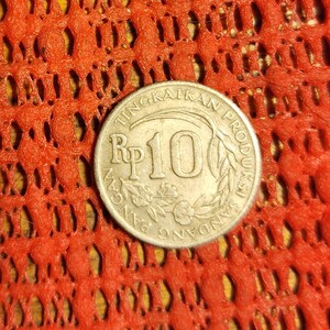 Indonesia 10 rupiah coin 1971