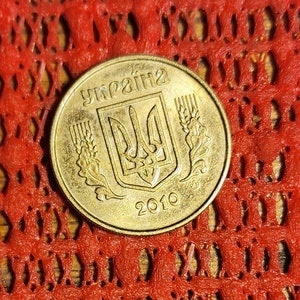 Ukraine 10 kopiyok coin