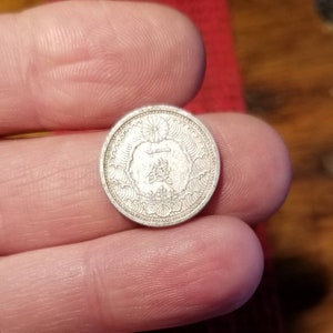 Japan sen flower coin
