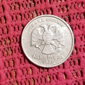 Russia 1 ruble double headed eagle coin