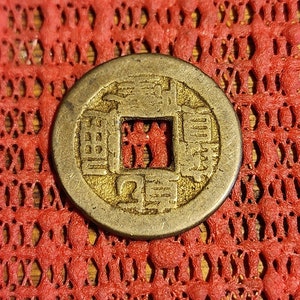 China , Empire cash coin