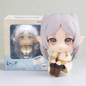 Frieren Look Up Figure – 11cm Sousou no Frieren PVC Anime Model Toy Cute Sitting Figurine Collectible Gift