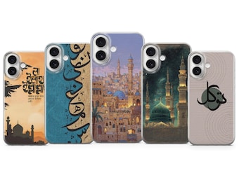 Jolie coque de portable esthétique islamique pour iPhone 17 Pro Max, 16, 15 Plus, 14, 13, 12, XR et Samsung S25, S24, A56, A55, Pixel 10, 9 Pro