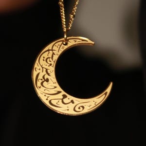 Naszyjnik z księżycem „Z trudnościami przychodzi łatwość”