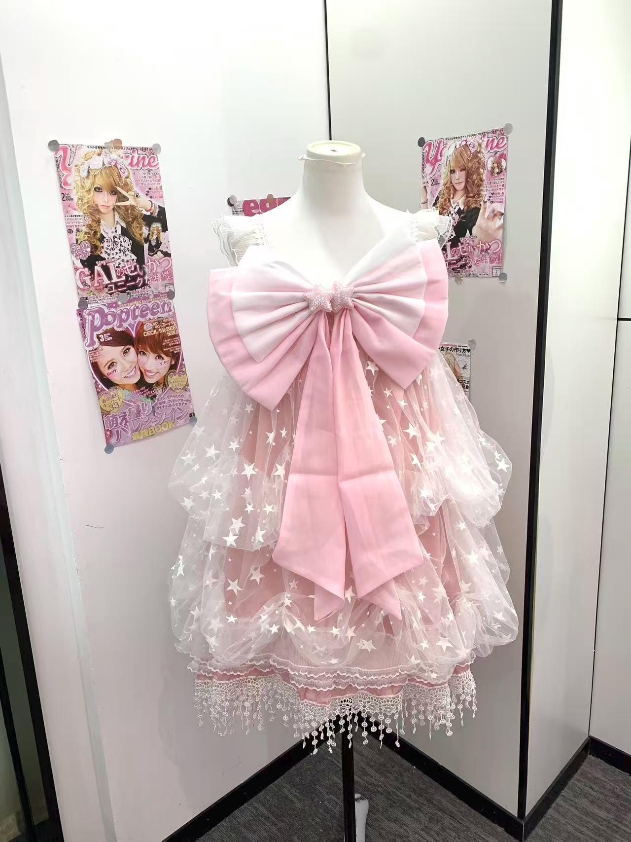 Hime gyaru dress - Etsy 日本