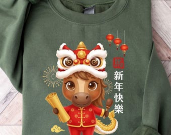 Felpa Anno del Cavallo 2026, Maglietta Capodanno Cinese, Felpa con Cappuccio Capodanno Lunare, Danza del Drago Manica Lunga, T-Shirt Unisex
