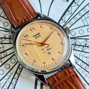 Vinatge hmt Janata Mechanical Manual Winding sun yellow Dial 17Jewels Mens Wrist Watch~ Christmas Sale