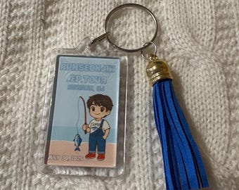 Runsekojin Tour-inspired - Etsy
