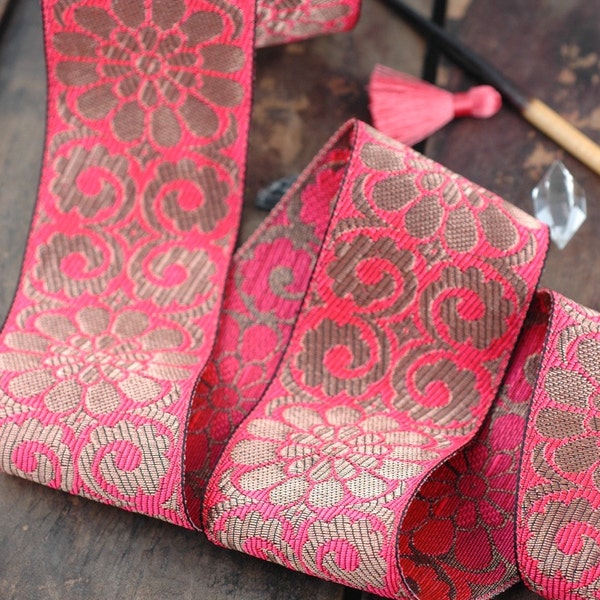 Coral Pink & Gold Ornate Floral Trim, Jacquard Ribbon, Sari Border from India, 2 1/4" wide, DIY Sewing + Craft Supplies, Sew On