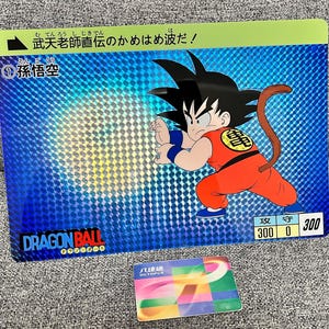 Handmade Holographic Young Goku Kamehameha Card – Dragon Ball Collectible – Jumbo A4 Size