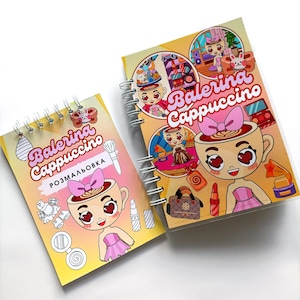 Ballerina Busy Book: Interactive Avatar World Dress-Up Activity