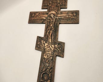 Vintage Russian Orthodox Crucifix Bronze Petina 11"