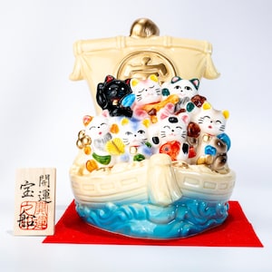 Seven Lucky Cats Treasure Ship, Japanese Maneki Neko Takarabune Figurine, Seto Ware Ceramic, 16.5 cm