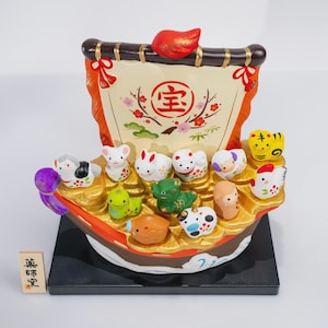 Navire au Trésor Japonais Takarabune avec 12 Figurines du Zodiaque, Déco Voile Shochikubai Yakushigama