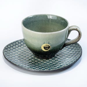 240 Ml Coffee Cup - Etsy