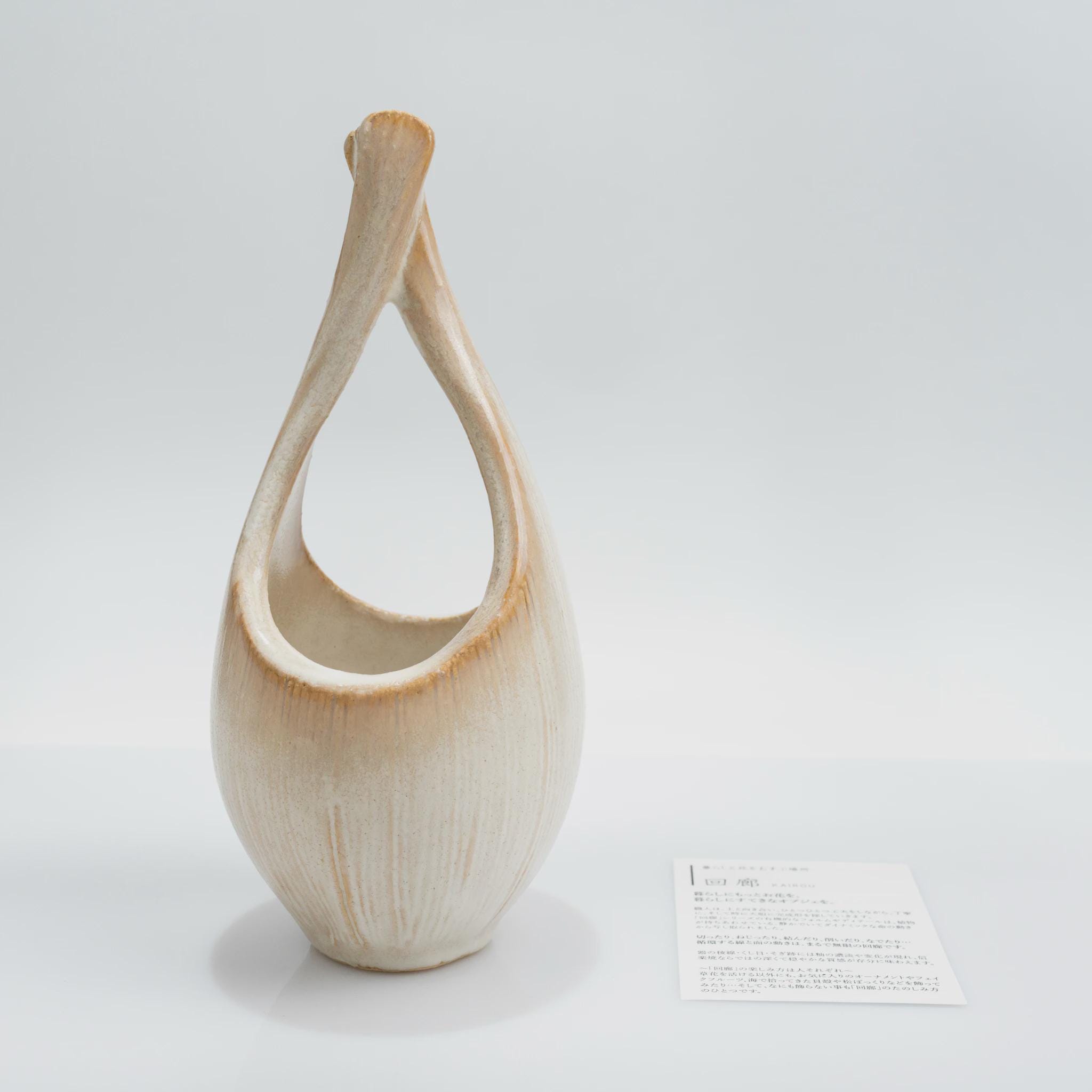 Zenkiln - Etsy 日本