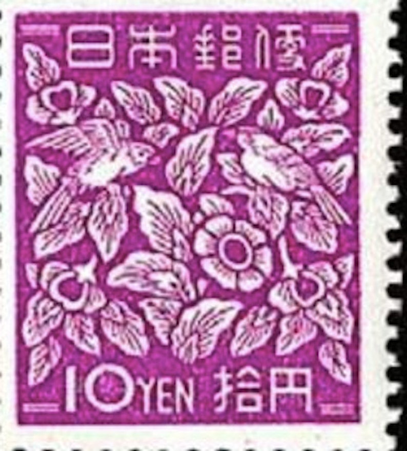 1948 Plum Blossom Japanese Stamp Postage Stamp Jewelry Vintage Postage Stamp Necklace Antique Bronze image 4