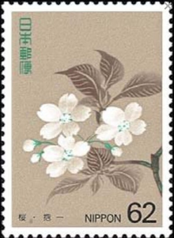 JAPANESE STAMPS 1993 antique Collection JAPANESE STAMPS 1993 antique Collection
