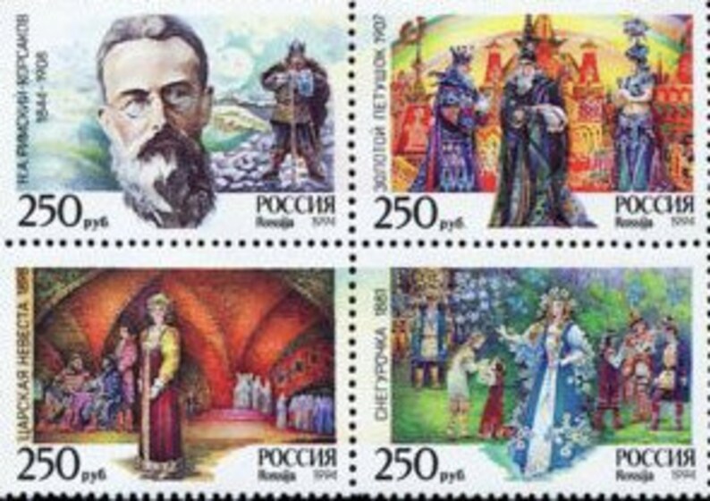 Vintage Postage Stamp Necklace Antique Bronze Rimsky-Korsakov Russian Opera Stamp Postage Stamp Jewelry 1994 N