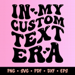 Custom Wavy Text SVG: Groovy Name Design (Digital Download)