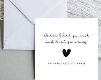 Stylish mourning card - condolence card with heart - condolence card for farewell, sympathy, folding card with envelope